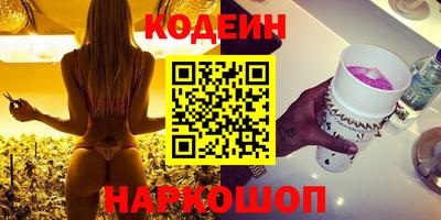 соль ск Кулебаки