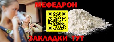 крисы Кумертау