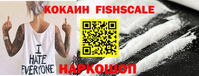крисы Кумертау