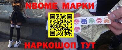 крисы Кумертау
