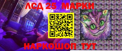 крисы Кумертау