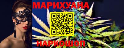 соль ск Кулебаки
