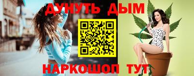 соль ск Кулебаки