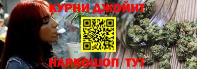 молекула духа Лесосибирск
