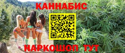 соль ск Кулебаки