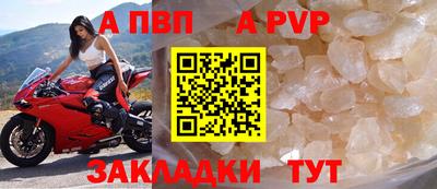 соль ск Кулебаки