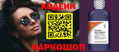 крисы Кумертау