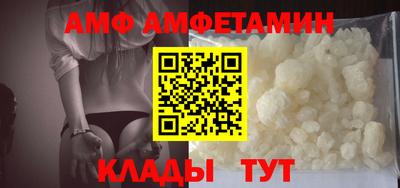 соль ск Кулебаки