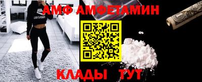 крисы Кумертау