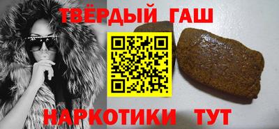соль ск Кулебаки