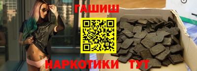 дистиллят марихуана Ликино-Дулёво