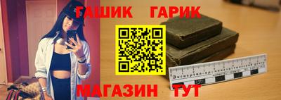 крисы Кумертау