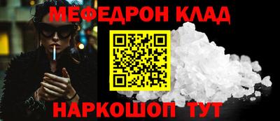 дистиллят марихуана Ликино-Дулёво