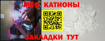 крисы Кумертау