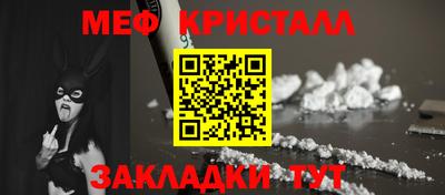 дистиллят марихуана Ликино-Дулёво