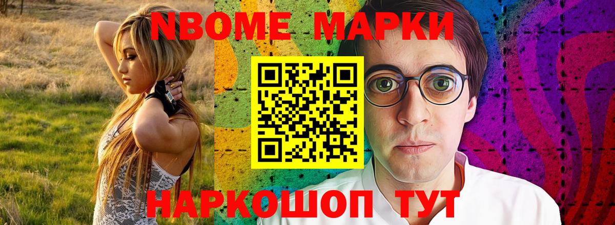 LSD-25 экстази кислота Гусев