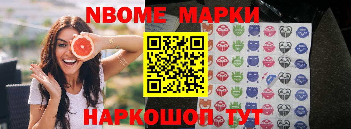 Гусев  LSD-25 экстази ecstasy  ЛСД экстази ecstasy  Вход с VPN 